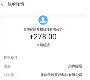 幸福猫舍怎么赚钱,真的能提现500元吗