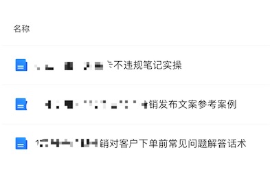 172号卡分销系统资料