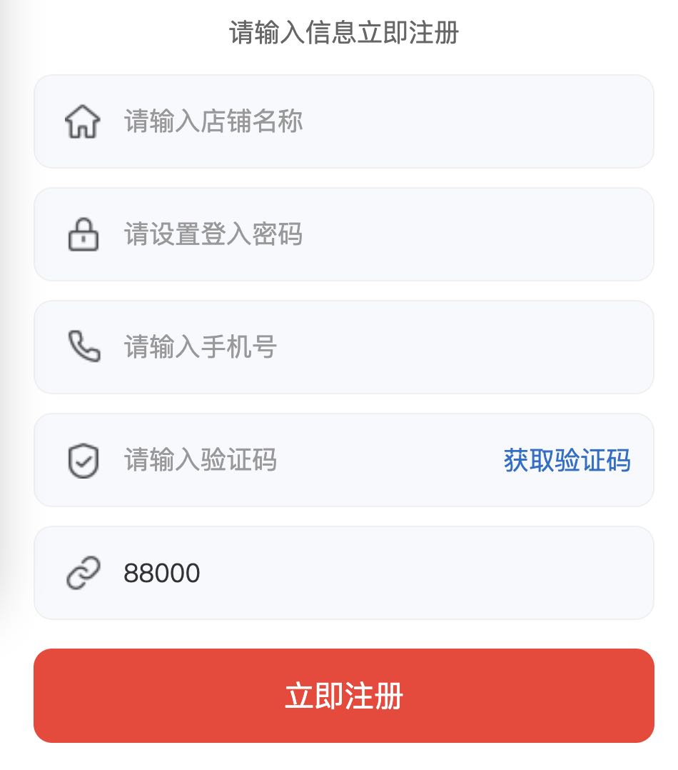 号易提现多久到账,怎么拿到更高的佣金？